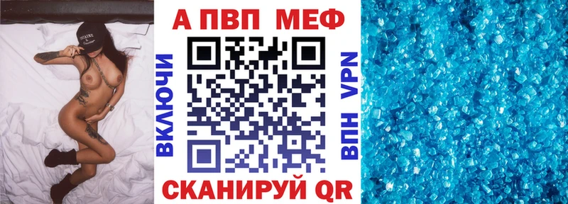Где купить наркотики Петров Вал Гашиш  Кокаин  МЕФ  СОЛЬ  МАРИХУАНА 