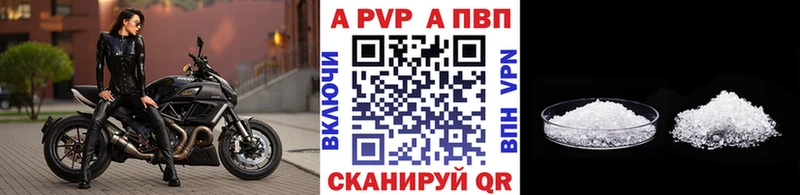 МЕГА маркетплейс  дарк нет формула  Петров Вал  Alpha-PVP крисы CK  цена  