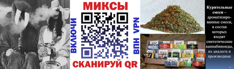 БУТИРАТ вода  Петров Вал 