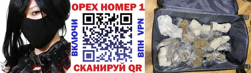 COCAIN 98%  Петров Вал 