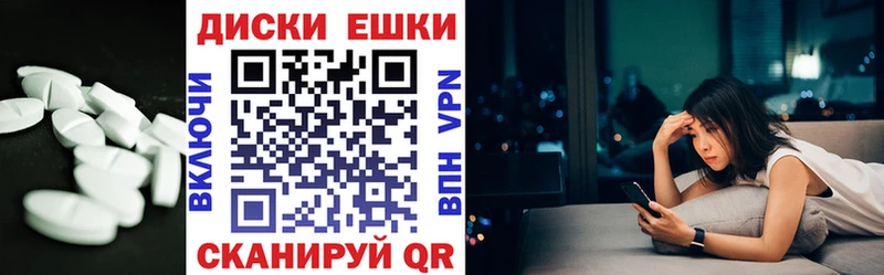 Ecstasy VHQ  Петров Вал 