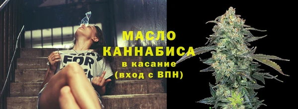 бошки Нягань