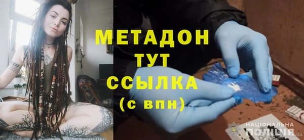 прущая мука Нязепетровск