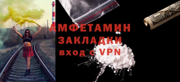 ECSTASY Новодвинск