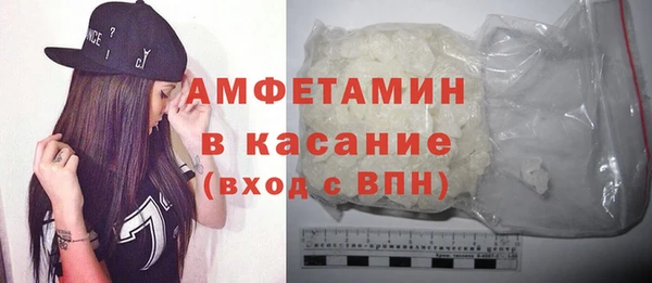 бошки Нягань