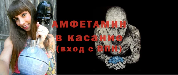кокаин колумбия Няндома