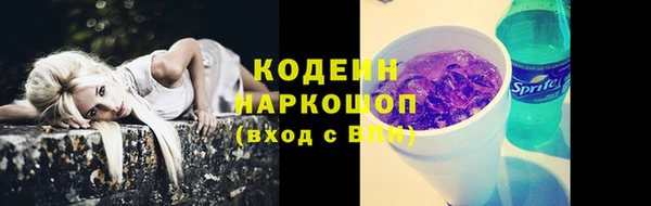прущая мука Нязепетровск