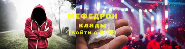 кокаин колумбия Няндома