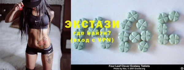 прущая мука Анива
