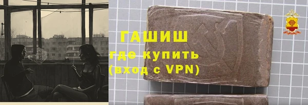 кокаин колумбия Няндома