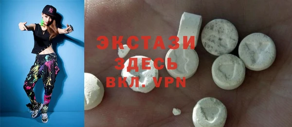 кокаин колумбия Няндома