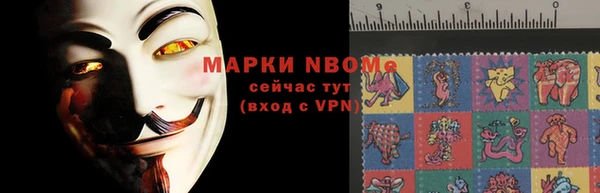 прущая мука Нязепетровск