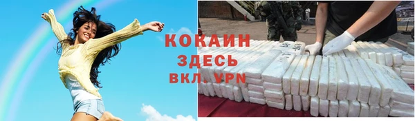 бошки Нягань