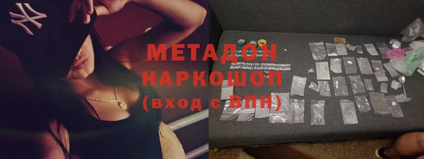 бошки Нягань