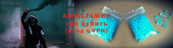 бошки Нягань