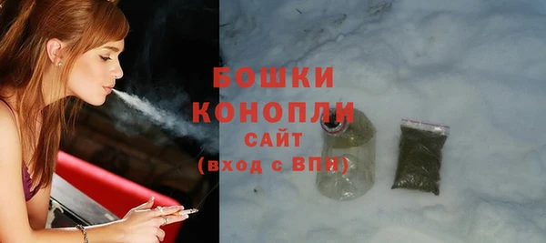 кокаин колумбия Няндома