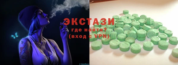 кокаин колумбия Няндома