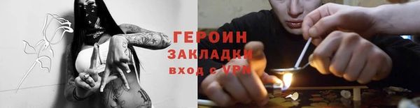 кокаин колумбия Няндома