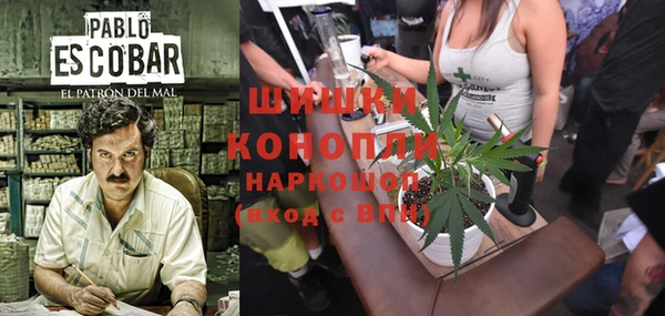 кокаин колумбия Няндома