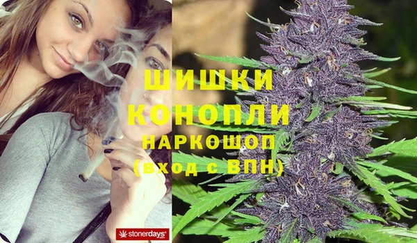 прущая мука Нязепетровск