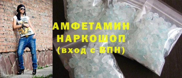 кокаин колумбия Няндома