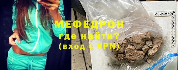 бошки Нягань