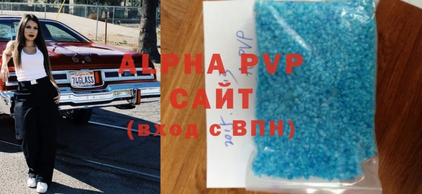 кокаин колумбия Няндома