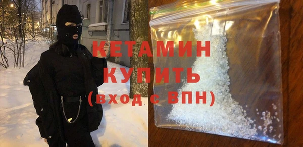 прущая мука Нязепетровск