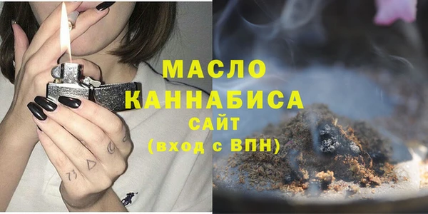 бошки Нягань