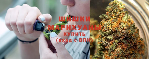 кокаин колумбия Няндома