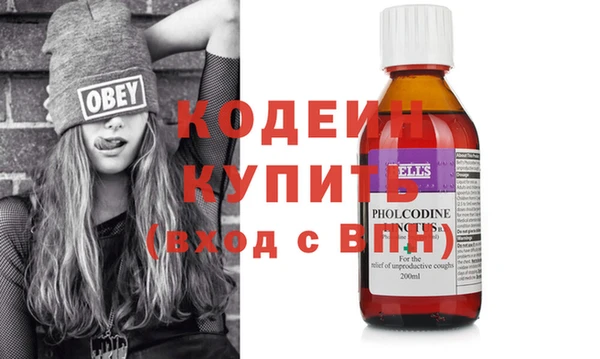 бошки Нягань