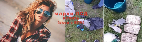 кокаин колумбия Няндома