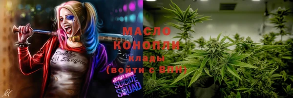 бошки Нягань