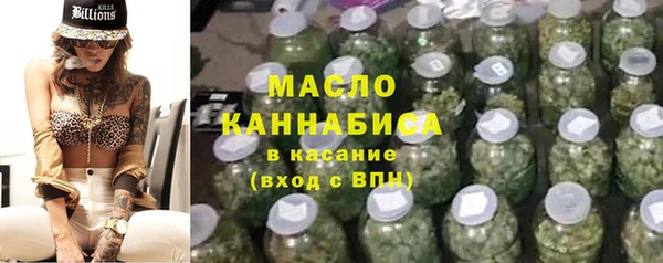 кокаин колумбия Няндома