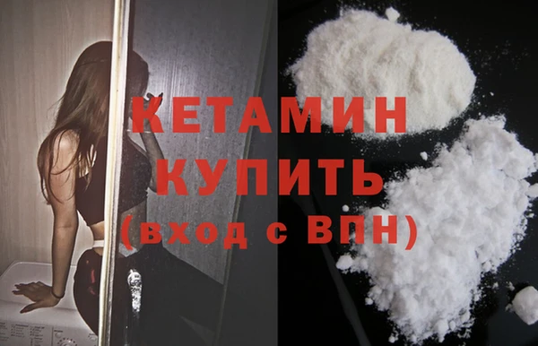 прущая мука Нязепетровск