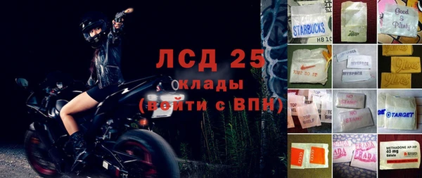 бошки Нягань