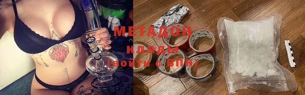бошки Нягань