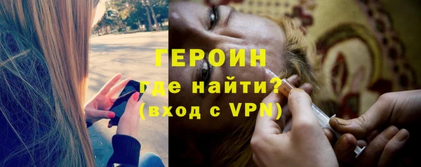 MDMA Premium VHQ Анжеро-Судженск