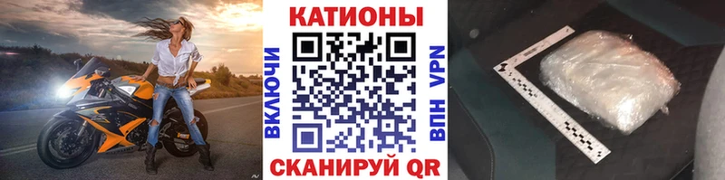 МЕФ 4 MMC  Петров Вал 